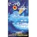 Best of Liquid TV [VHS]