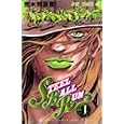 スティール・ボール・ラン