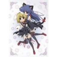 ひぐらしのなく頃に 第6巻〈初回限定版〉