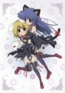 ひぐらしのなく頃に 第6巻〈初回限定版〉 [DVD]