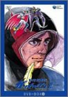 ȊwEґKb`}2 DVD-BOX2 ʏŁ
