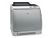 HP Colour Laserjet Printer 2605dn