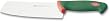 Sanelli Japenese Knife 7"