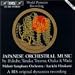 Classical Music : Japanese Orchestral Music