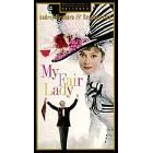 My Fair Lady [VHS]