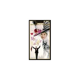 My Fair Lady [VHS]