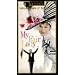 My Fair Lady [VHS]