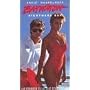 Baywatch: Nightmare Bay [VHS]