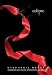 Books : ECLIPSE - portuguese (Crepusculo, 3)