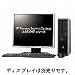 HP(���R���p�b�N) dc5850 SF AX2 4450B/1.0/80m/VB/e KS780PA#ABJ