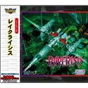 Ultra Series レイクライシス