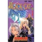 Black cat (5) (�W�����v�E�R�~�b�N�X)