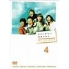 �I�����W�f�C�Y ��4�� [DVD]