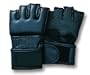 Ultimate MMA Gloves- Black Small
