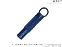 ACT Clutch Alignment Tool for 2004 - 2005 Subaru Impreza