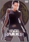 トゥームレイダー[トゥームレイダー2 劇場公開記念バージョン] [DVD]