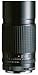 PENTAX SMCP 67 300mm F4 W/C
