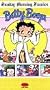Betty Boop [VHS]