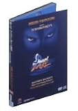 �`���C�R�t�X�L�[:�o���G�u�����̌΁v(�T�E���h�g���b�NCD�t) [DVD]