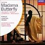 Puccini: Madama Butterfly (Highlights) / Tebaldi