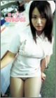 ��R���₩ mou [VHS]