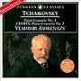 Tchaikovsky: Piano Concerto No. 1; Chopin: Piano Concerto No. 2