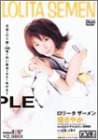 ｜ロリータザーメン LOLITA SEMEN [DVD]