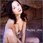 原田里香 ダブルエッジ [DVD]