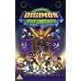 Digimon - The Movie [UK Import]