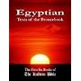 Egyptian Texts of the Bronzebook: The First Six Books of The Kolbrin Bible