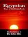 Books : Egyptian Texts of the Bronzebook: The First Six Books of The Kolbrin Bible