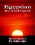 Egyptian Texts of the Bronzebook: The First Six Books of The Kolbrin Bible