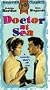 Doctor at Sea [VHS]