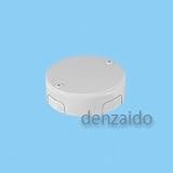 外山電気 【ケース販売 5個セット】 ジャンクションボックス A型(丸型) ミルキーホワイト 《メタルモール付属品》 Y152_set