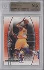 Fleer Hot Prospects