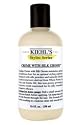 Kiehls - Creme with Silk Groom