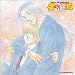 Chara CD Collection�u�{�N�m�M���L�c�l�v