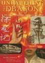 Unearthing the Dragon