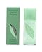 Green Tea Perfume by Elizabeth Arden for Women