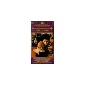 Bombay Talkie [VHS]