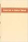 Introduction to Christian Theology