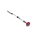 Shindiawa AH230 Long Reach Hedge Trimmer