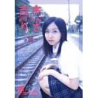 �� [DVD]