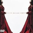 �����̖� Welcome [DVD]