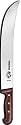 Victorinox Cimeter, Curved, Rosewood, 14 in.