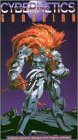  : Cybernetics Guardian (Sub)