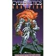 Cybernetics Guardian