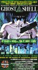 Ghost in the Shell (Sub)