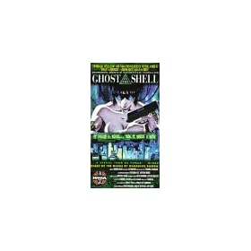 Ghost in the Shell [VHS]