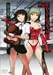 低俗霊DAYDREAM 2 [DVD]